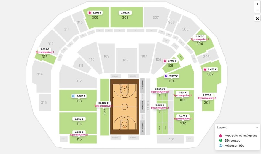 Euroleague: Αντίστροφη μέτρηση για το τζάμπολ στο Άμπου Ντάμπι - Σήμερα φτάνουν οι πρώτοι οπαδοί