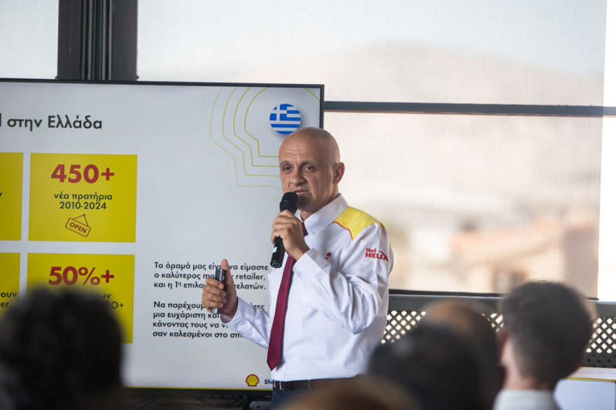  Shell GO+ - Σκέψου Περισσότερα