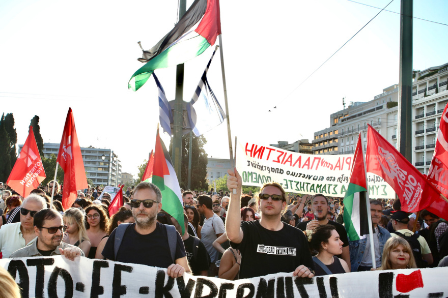 Συγκέντρωση στο Σύνταγμα για την Παλαιστίνη - Δείτε φωτογραφίες