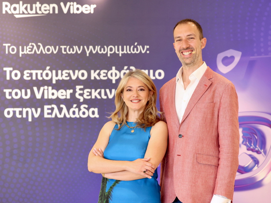 Το Rakuten Viber λάνσαρε επίσημα το Viber Dating στην Ελλάδα