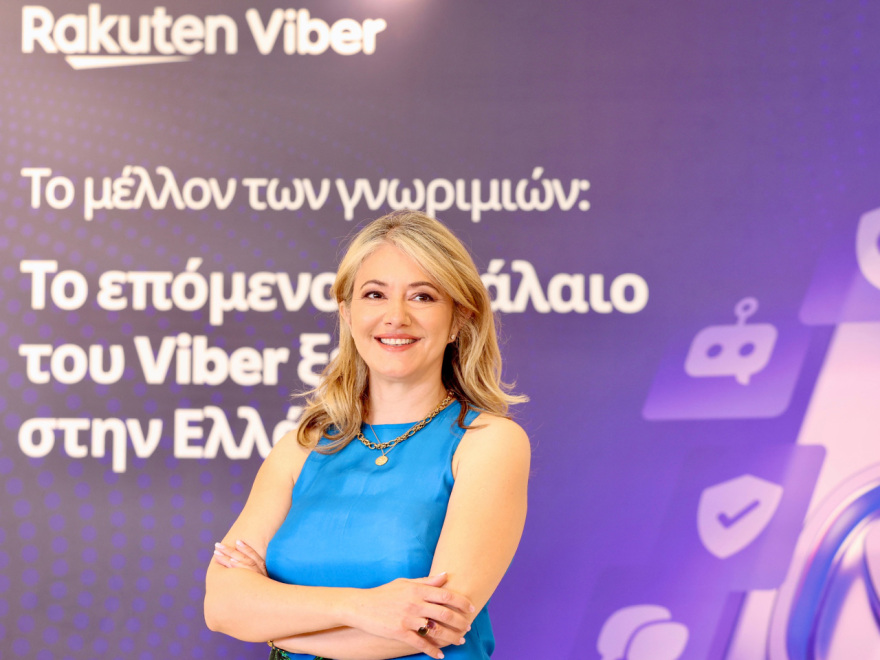 Το Rakuten Viber λάνσαρε επίσημα το Viber Dating στην Ελλάδα