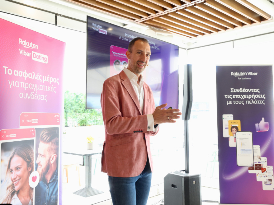 Το Rakuten Viber λάνσαρε επίσημα το Viber Dating στην Ελλάδα