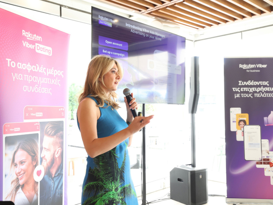 Το Rakuten Viber λάνσαρε επίσημα το Viber Dating στην Ελλάδα