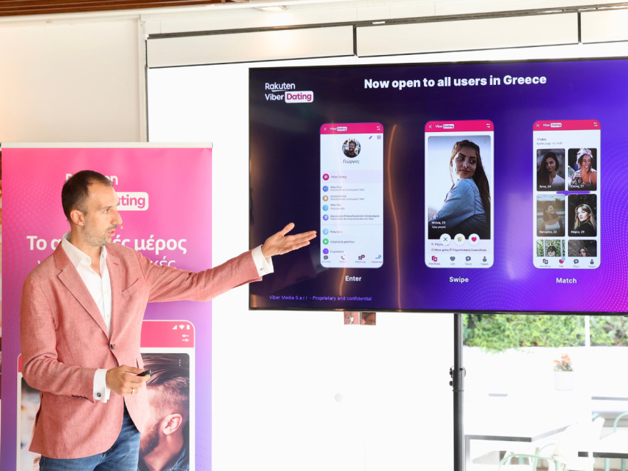 Το Rakuten Viber λάνσαρε επίσημα το Viber Dating στην Ελλάδα
