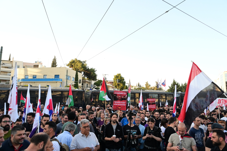 Μεγάλη συγκέντρωση αλληλεγγύης στην Παλαιστίνη έξω από την πρεσβεία του Ισραήλ - Δείτε βίντεο