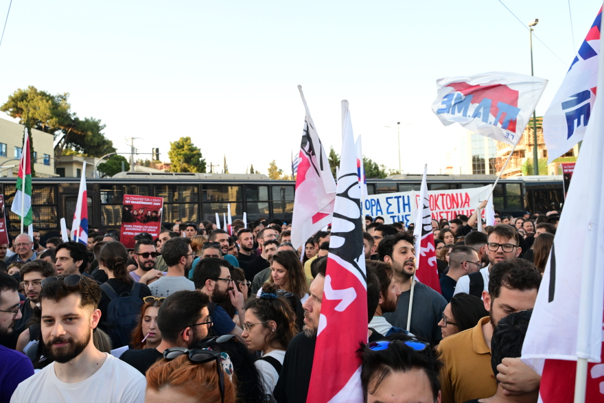 Μεγάλη συγκέντρωση αλληλεγγύης στην Παλαιστίνη έξω από την πρεσβεία του Ισραήλ - Δείτε βίντεο