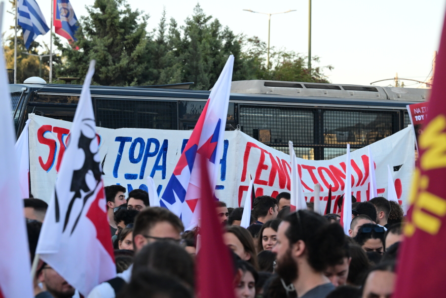 Μεγάλη συγκέντρωση αλληλεγγύης στην Παλαιστίνη έξω από την πρεσβεία του Ισραήλ - Δείτε βίντεο