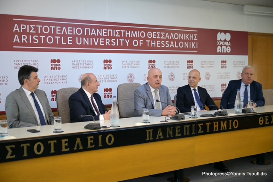 Δωρεά ακινήτου στο ΑΠΘ από την οικογένεια Λάτση - Νέο «σπίτι» για το Τμήμα Κινηματογράφου