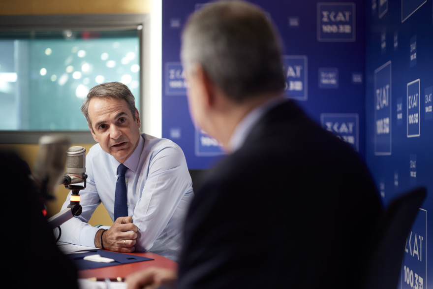 Μητσοτάκης: Η ΝΔ θα εισηγηθεί την αναθεώρηση του άρθρου για την μονιμότητα των δημοσίων υπαλλήλων
