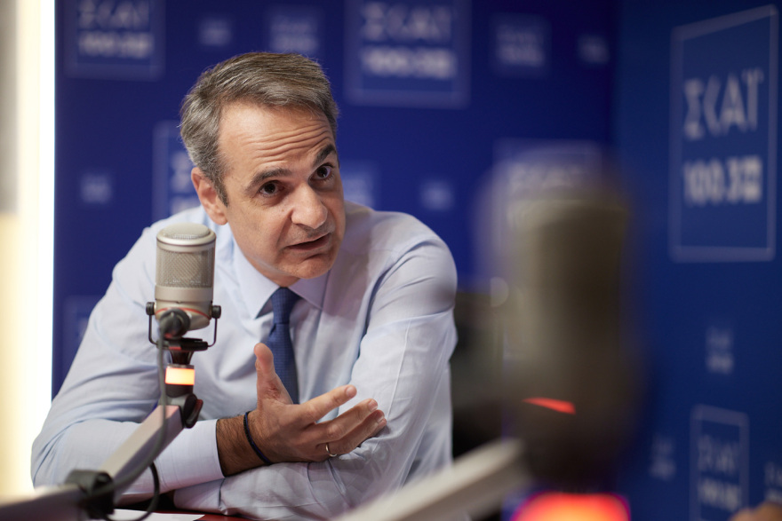 Μητσοτάκης: Η ΝΔ θα εισηγηθεί την αναθεώρηση του άρθρου για την μονιμότητα των δημοσίων υπαλλήλων
