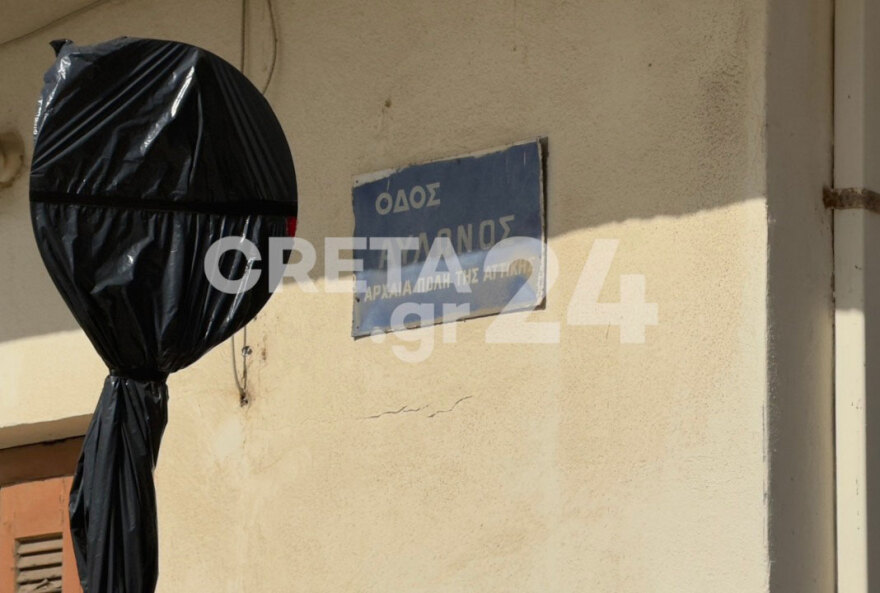 Σεισμός 6,1 Ρίχτερ στην Κρήτη: Ζημιές σε κτίρια από τη δόνηση, δείτε βίντεο και εικόνες