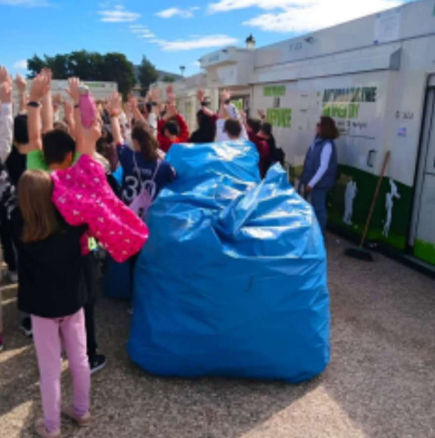 Παράταση των Μεγάλων Εκπαιδευτικών Διαγωνισμών Ανακύκλωσης  έως 20 Σεπτεμβρίου 2025