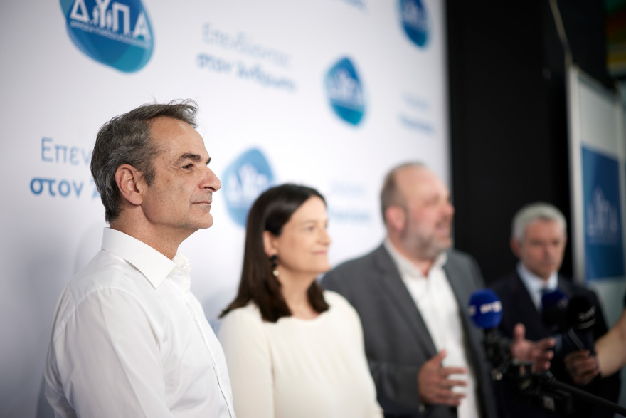Mitsotakis: Visit DBA's