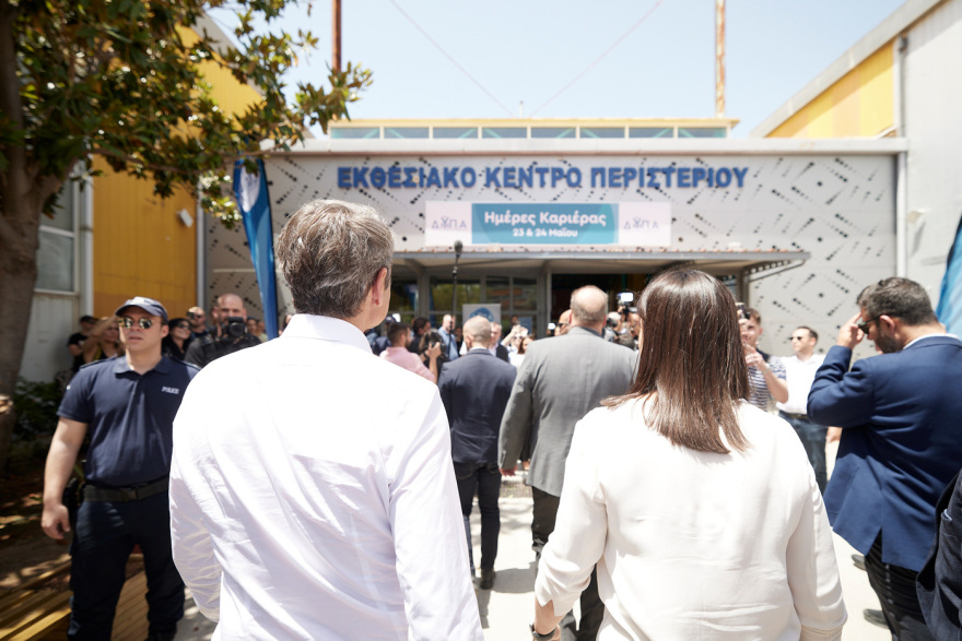 mitsotakis-episkepsi -_5_