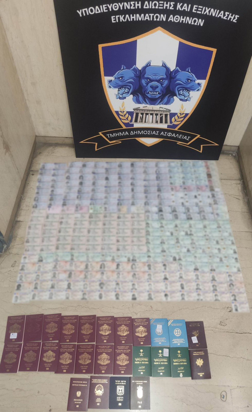 Εξαρθρώθηκε εγκληματική οργάνωση που πλαστογραφούσε έγγραφα και διακινούσε παράνομα μετανάστες - 23 συλλήψεις