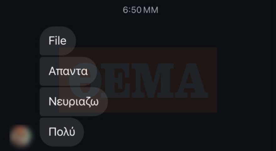 sinomilia6