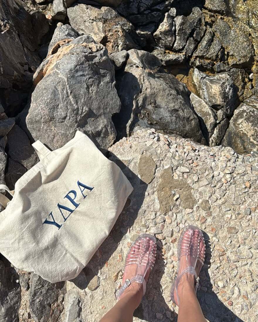 Η Ηλιάνα Παπαγεωργίου ξεκίνησε τις καλοκαιρινές της διακοπές - Τα στιγμιότυπα στην Ύδρα Η Ηλιάνα Παπαγεωργίου ξεκίνησε τις καλοκαιρινές της διακοπές - Τα στιγμιότυπα στην Ύδρα