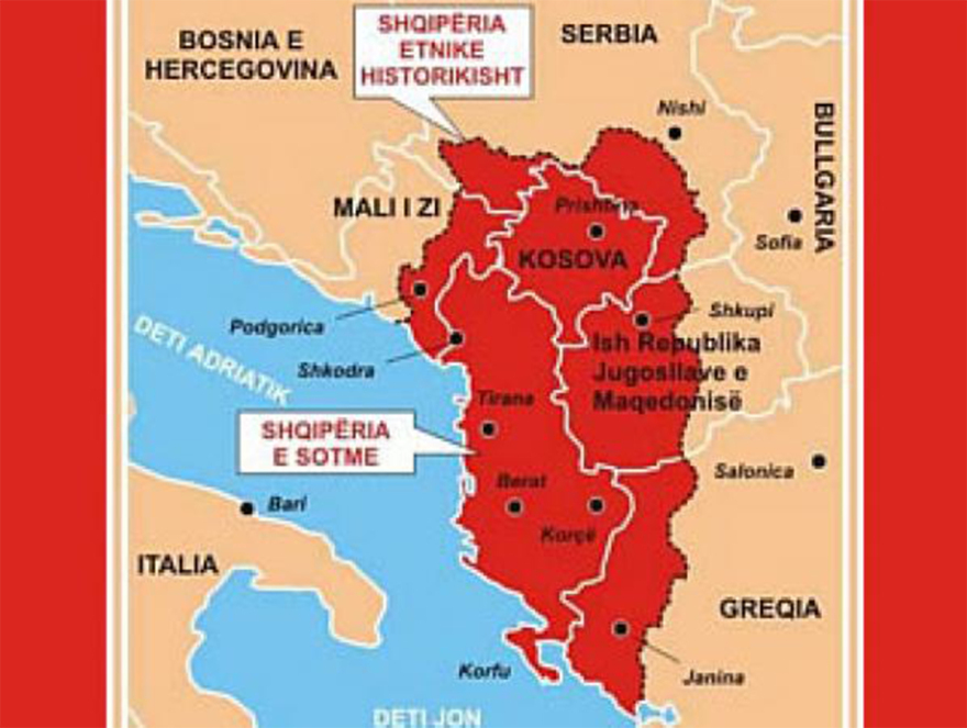 Ο αλβανικός αλυτρωτισμός σε επίσημους χάρτες
