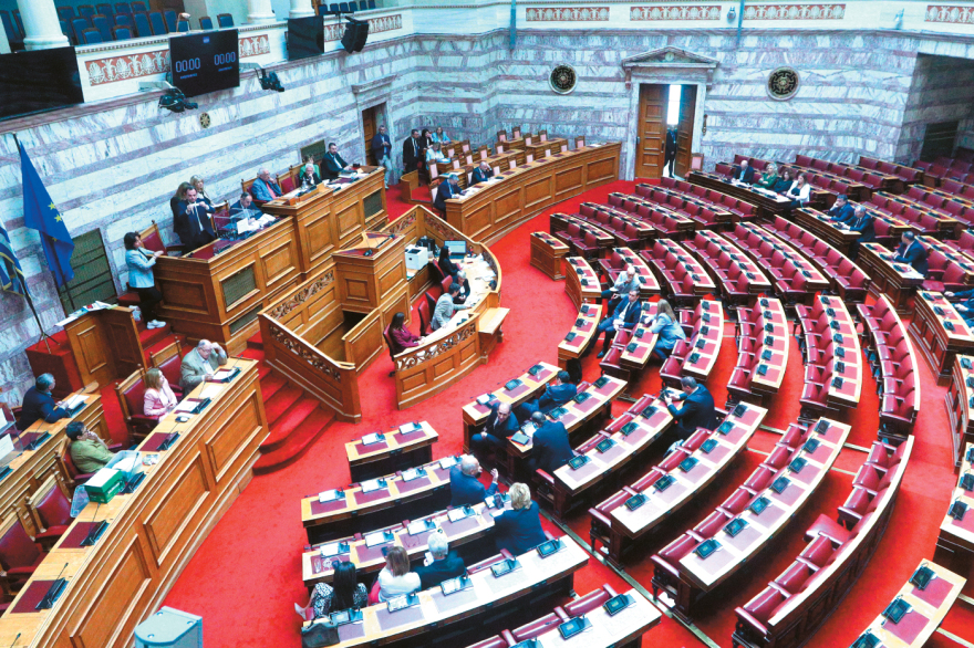 These are the seven changes to the Constitution proposed by the government