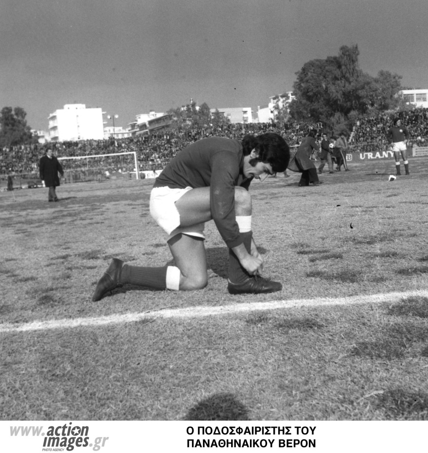 Παναθηναϊκός: Πέθανε ο θρυλικός Χουάν Ραμόν Βερόν, παίκτης του ΠΑΟ και πατέρας του Χουάν Σεμπάστιαν