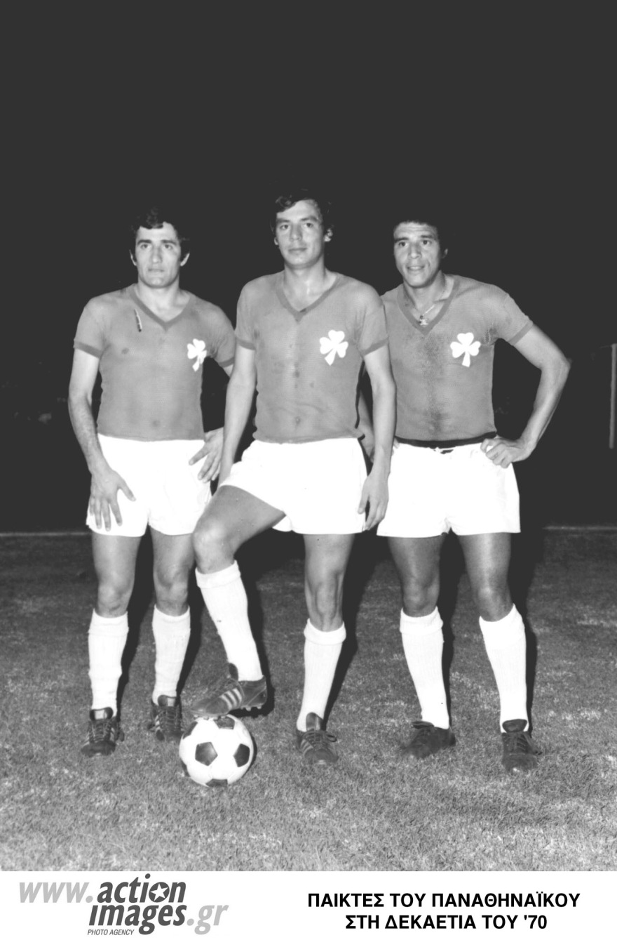 Παναθηναϊκός: Πέθανε ο θρυλικός Χουάν Ραμόν Βερόν, παίκτης του ΠΑΟ και πατέρας του Χουάν Σεμπάστιαν