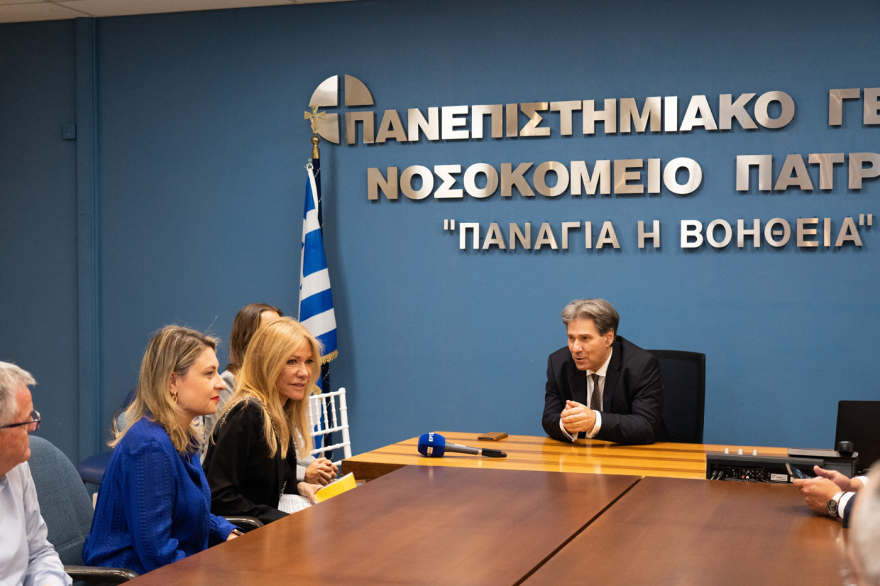 Αυτή είναι η νέα μονάδα για καρκινοπαθείς που χάρισε στο Νοσοκομείο Ρίου, η Μαριάννα Λάτση - ΦΩΤΟ Μονάδα Ημερήσιας Νοσηλείας «Νίκος Κούρκουλος» για ογκολογικούς ασθενείς και στο νοσοκομείο του Ρίου