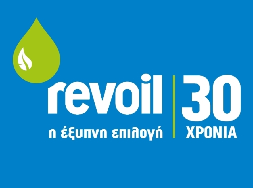 logorevoil1