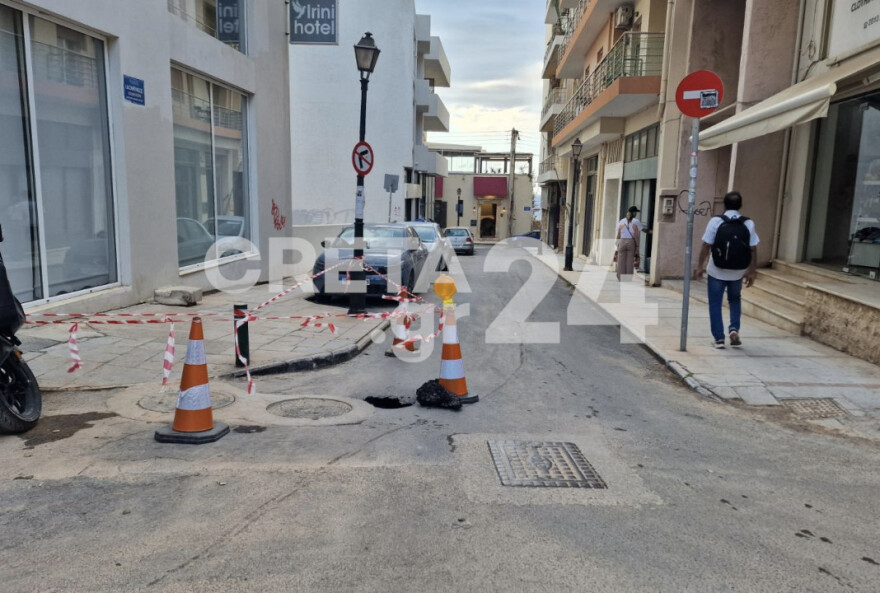Άνοιξε τρύπα στη μέση του δρόμου στο κέντρο του Ηρακλείου - Δείτε φωτογραφίες
