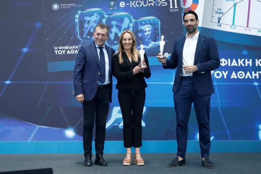 Βρούτσης: «Εργαλείο χάραξης πολιτικής και αναβάθμισης του ελληνικού αθλητισμού το e-Kouros II»