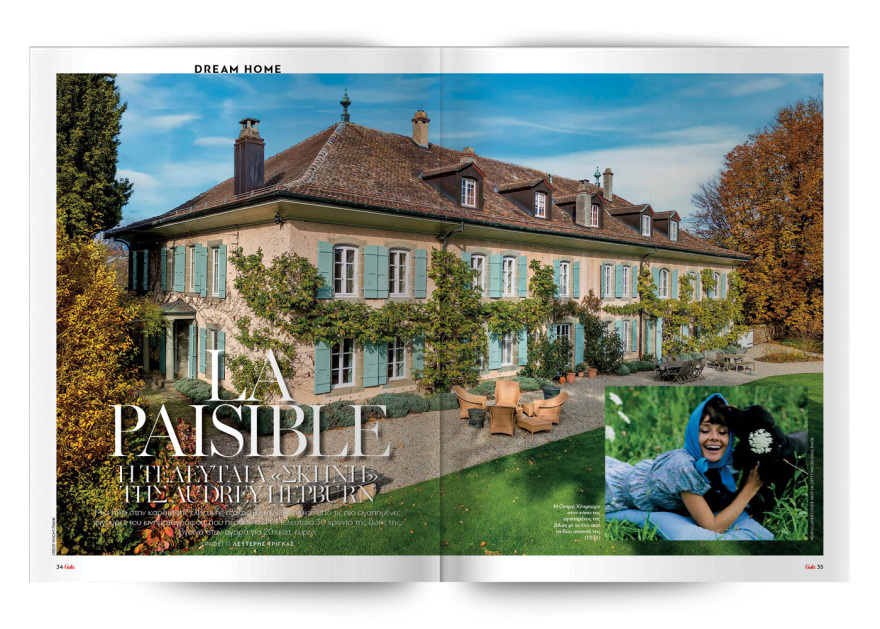 Αυτή την Κυριακή, μη χάσετε το Πρώτο Θέμα! 
