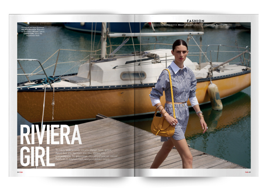 Αυτή την Κυριακή, μη χάσετε το Πρώτο Θέμα! 
