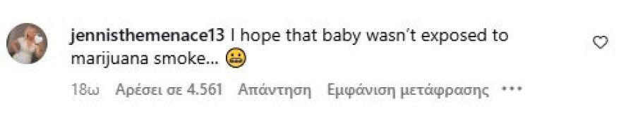 Ο Μπίμπερ προκάλεσε αντιδράσεις με νέες φωτογραφίες - «Μην καπνίζεις μπροστά στο παιδί σου», του γράφουν<br />