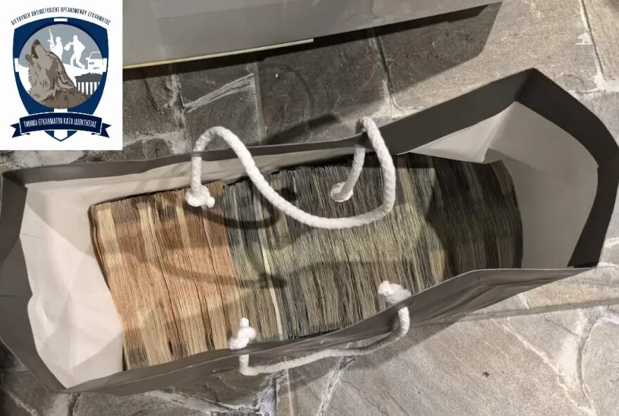 «Θα πάω για ψάρεμα»: Μιλούσαν συνθηματικά, «άνοιγαν» ΑΤΜ με τροχό, έκλεβαν αυτοκίνητα και έβγαλαν 480.000 ευρώ, πριν τους συλλάβουν - Δείτε βίντεο
