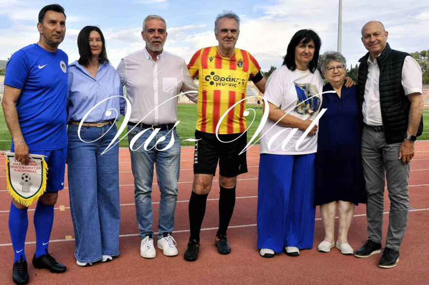 Φιλανθρωπική εκδήλωση του δημοτικού σχολείου Ισθμίας υπέρ του συλλόγου «Φλόγα»