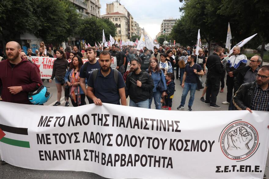 Πορεία στη Θεσσαλονίκη για τον πόλεμο στη Γάζα - Δείτε φωτογραφίες