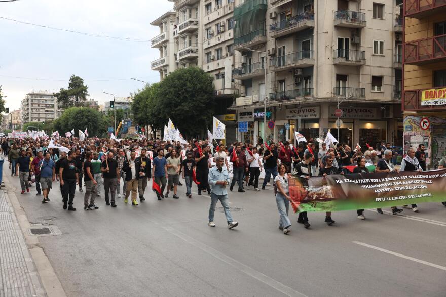 Πορεία στη Θεσσαλονίκη για τον πόλεμο στη Γάζα - Δείτε φωτογραφίες