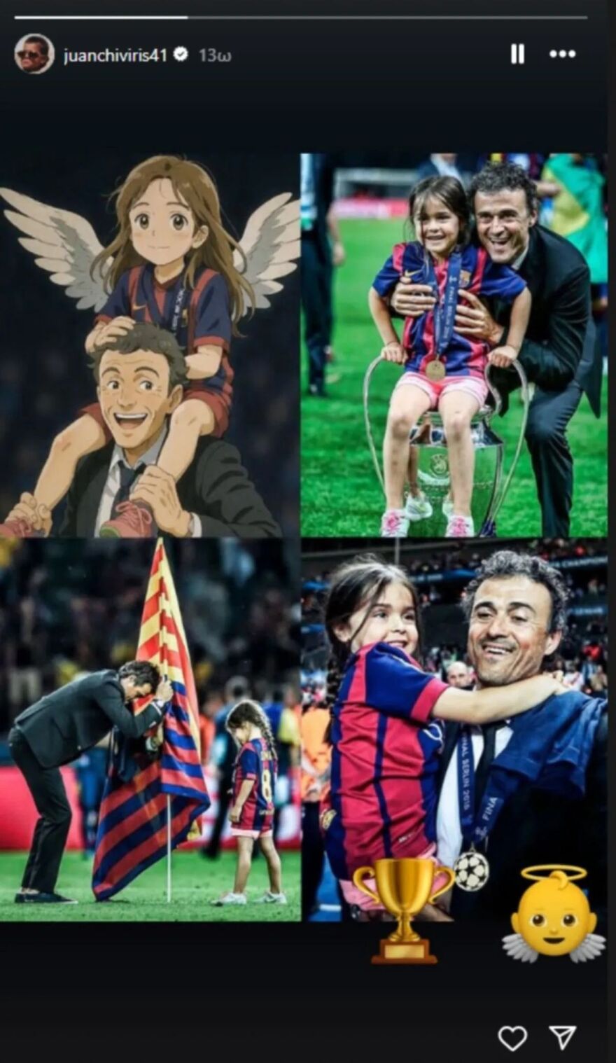 Παναθηναϊκός: Το συγκινητικό post του Χουάντσο για τον Λουίς Ενρίκε και την κόρη του
