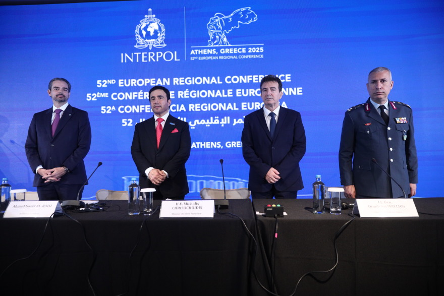 Συνέδριο της Interpol στην Αθήνα: Στο επίκεντρο η αντιμετώπιση αναδυόμενων εγκληματικών απειλών