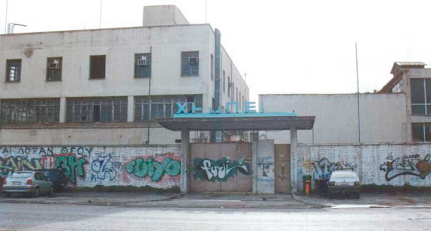 Αντιπαροχή τα ακίνητα του Δημοσίου για κοινωνική κατοικία - Τα 5 πρώτα εμβληματικά project