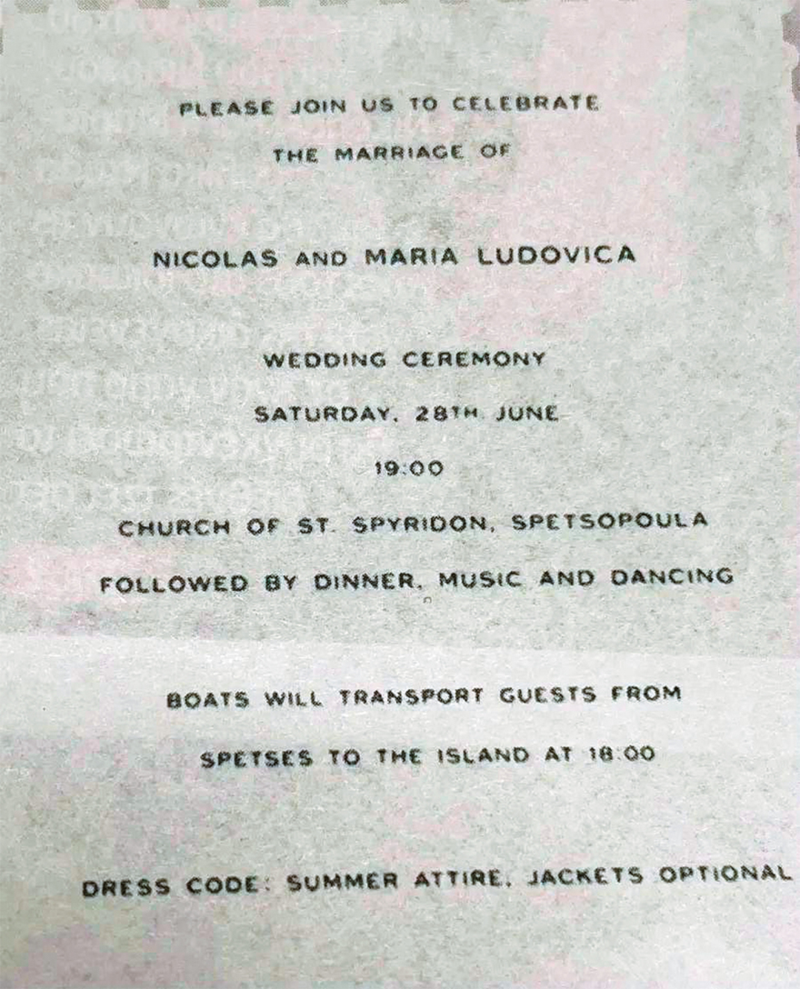 Νικόλας Νιάρχος: Ο ρεπόρτερ της δυναστείας επιστρέφει για να παντρευτεί στη Σπετσοπούλα