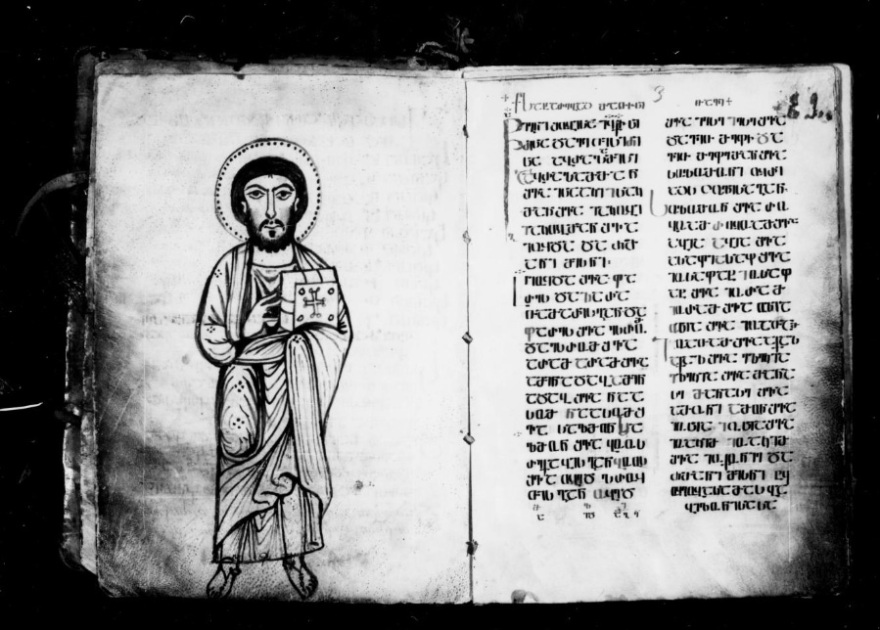 O «θησαυρός» του Σινά στο Κογκρέσο των ΗΠΑ: Η αποστολή, η καταγραφή και οι μελέτες