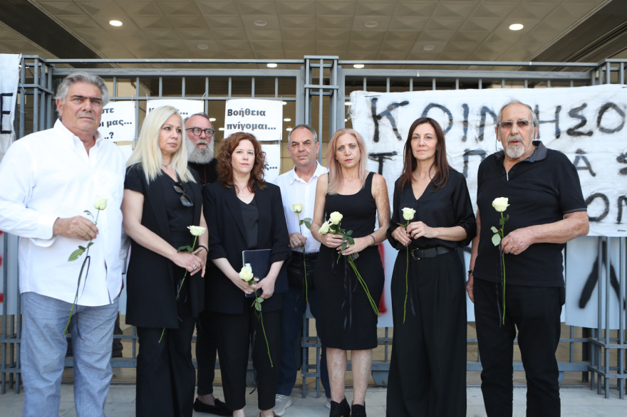 Φωτιά στο Μάτι: Ενοχή για 10 κατηγορούμενους αποφάσισε το Εφετείο - «Ντροπή, είναι κακούργημα» ξέσπασαν οι συγγενείς