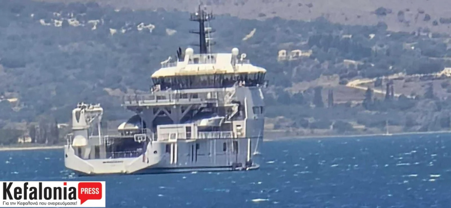 Στην Κεφαλονιά τα υπερπολυτελή γιοτ του Μαρκ Ζούκερμπεργκ - Δείτε φωτογραφίες
