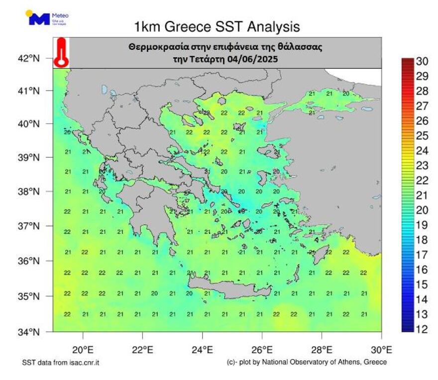 Ιδανικός για μπάνιο ο καιρός, ζεστές οι θάλασσες - Για πρώτη φορά το 2025 ο υδράργυρος ξεπέρασε τους 36 βαθμούς