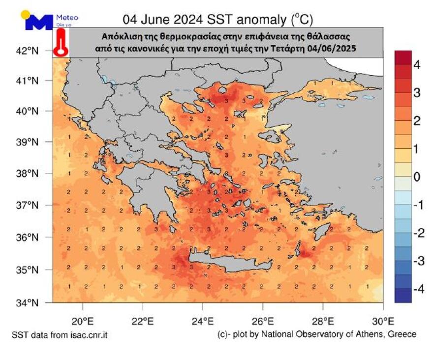 Ιδανικός για μπάνιο ο καιρός, ζεστές οι θάλασσες - Για πρώτη φορά το 2025 ο υδράργυρος ξεπέρασε τους 36 βαθμούς