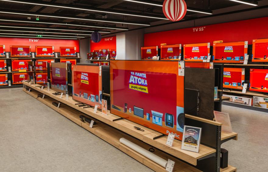 Public: Αναπτύσσει το δίκτυο καταστημάτων με 3 νέα μεγάλα καταστήματα εντός του έτους