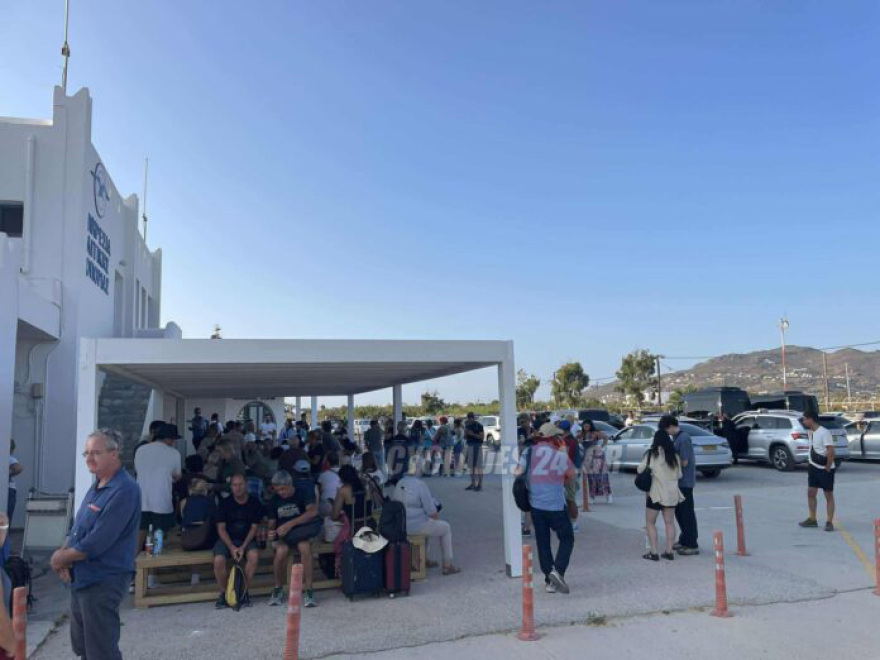 Η AEGEAN στέλνει νέο αεροσκάφος στη Νάξο μετά την αναγκαστική προσγείωση της πτήσης ΟΑ017 για Αθήνα