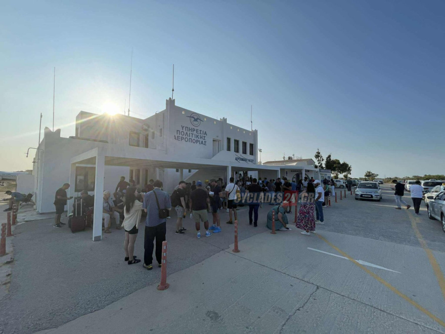 Η AEGEAN στέλνει νέο αεροσκάφος στη Νάξο μετά την αναγκαστική προσγείωση της πτήσης ΟΑ017 για Αθήνα