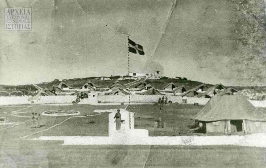 Μακρόνησος: «Νέος Παρθενώνας» ή «κολαστήριο Αριστερών»; Α’ Μέρος

