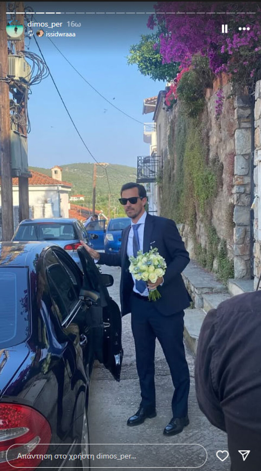 Ανδριάνα Παναγιώτου - Δήμος Περπερίδης: Οι πρώην παίκτες του «Power of Love» παντρεύτηκαν με κουμπάρα την Κατερίνα Καραβάτου
